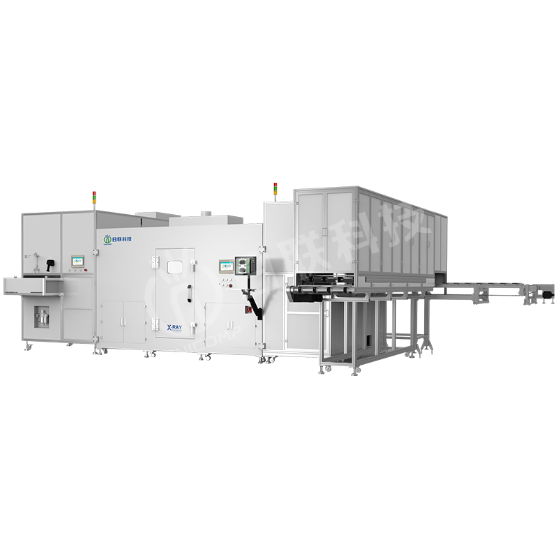 動力疊片電池X-Ray在線檢查機(jī) LX-1D16-130