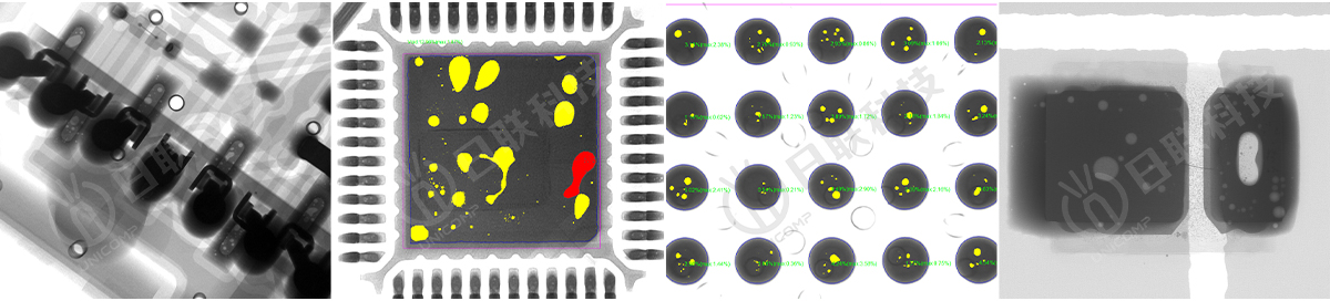 日聯(lián)科技離線X-ray檢測設(shè)備效果