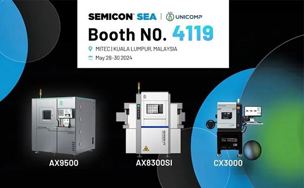 SEMICON SEA 2024 | 日聯(lián)工業(yè)X-Ray閃耀馬來西亞