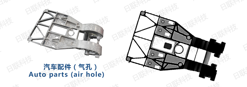 汽車(chē)零部件檢測(cè)圖像